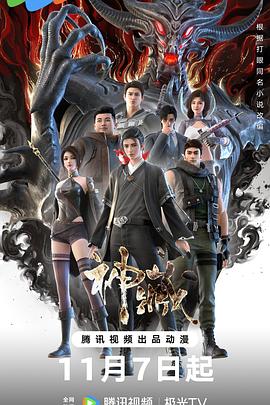 南岸seo优化哪家好